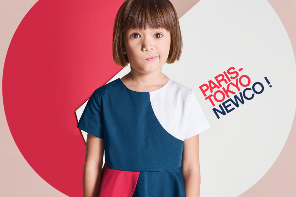 • Rupture • Impact • Nouveauté • Graphique • Bleu, Blanc, Rouge •